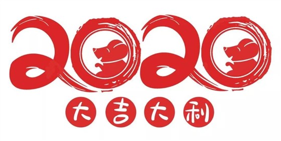 上海冷鏈物流