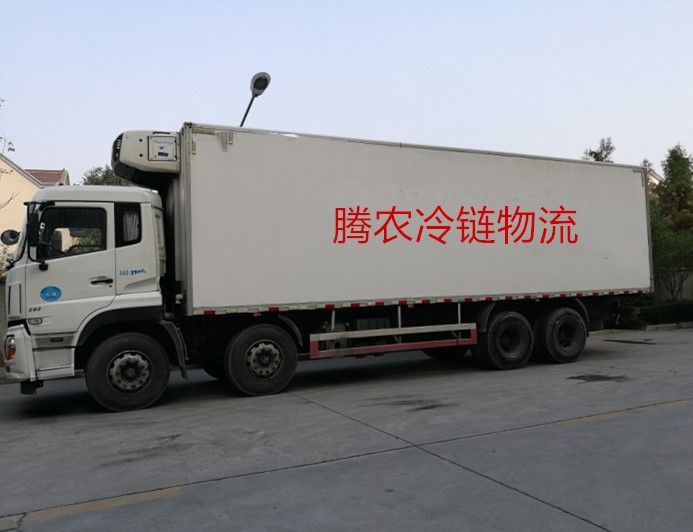 冷藏車出租