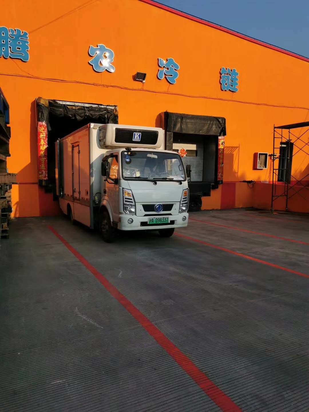 上海到北京冷鏈物流公司,冷鏈運(yùn)輸專線-騰農(nóng)冷鏈-冷運(yùn)專車、冷運(yùn)零擔(dān)、冷運(yùn)到店